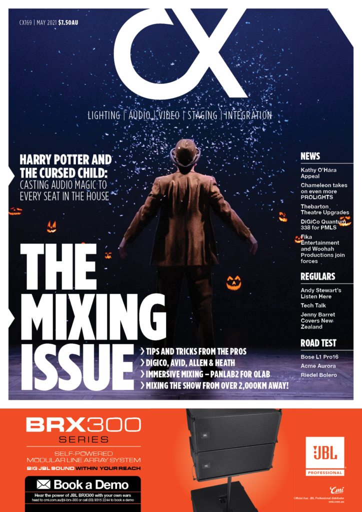 CX169 cover